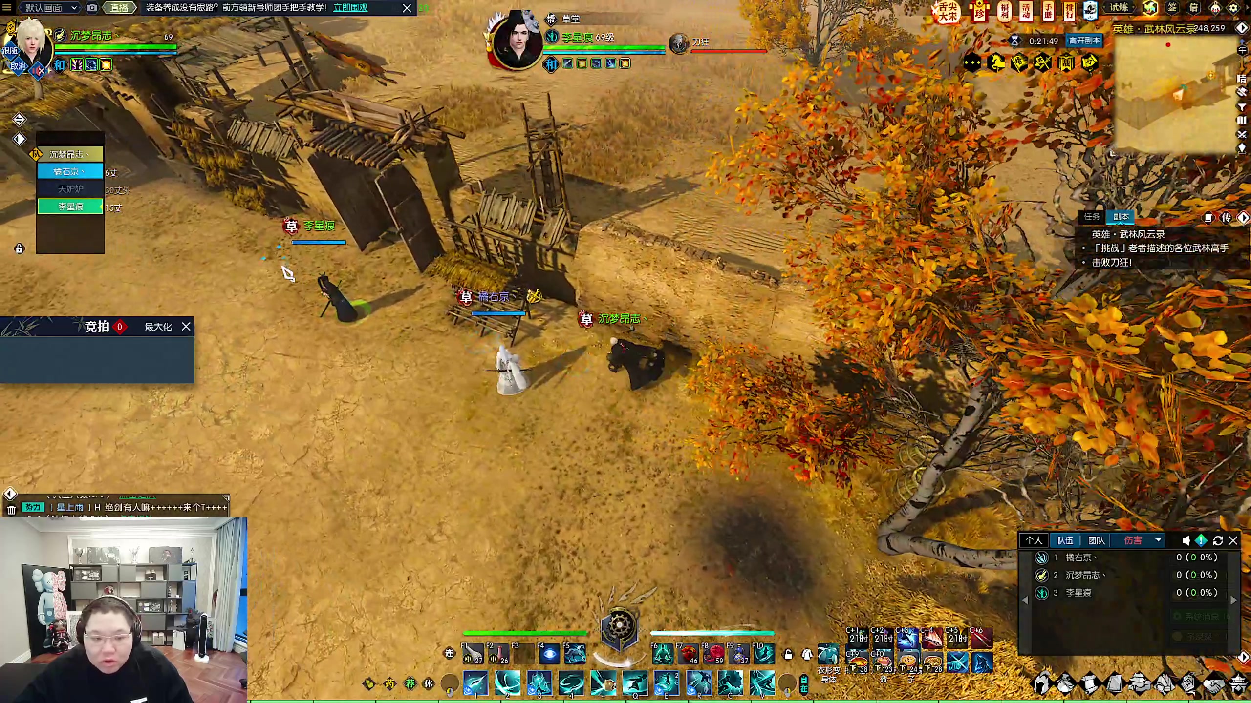 【2023-01-23 16点场】即将拥有人鱼线的PDD：各位兄弟，新年快乐！