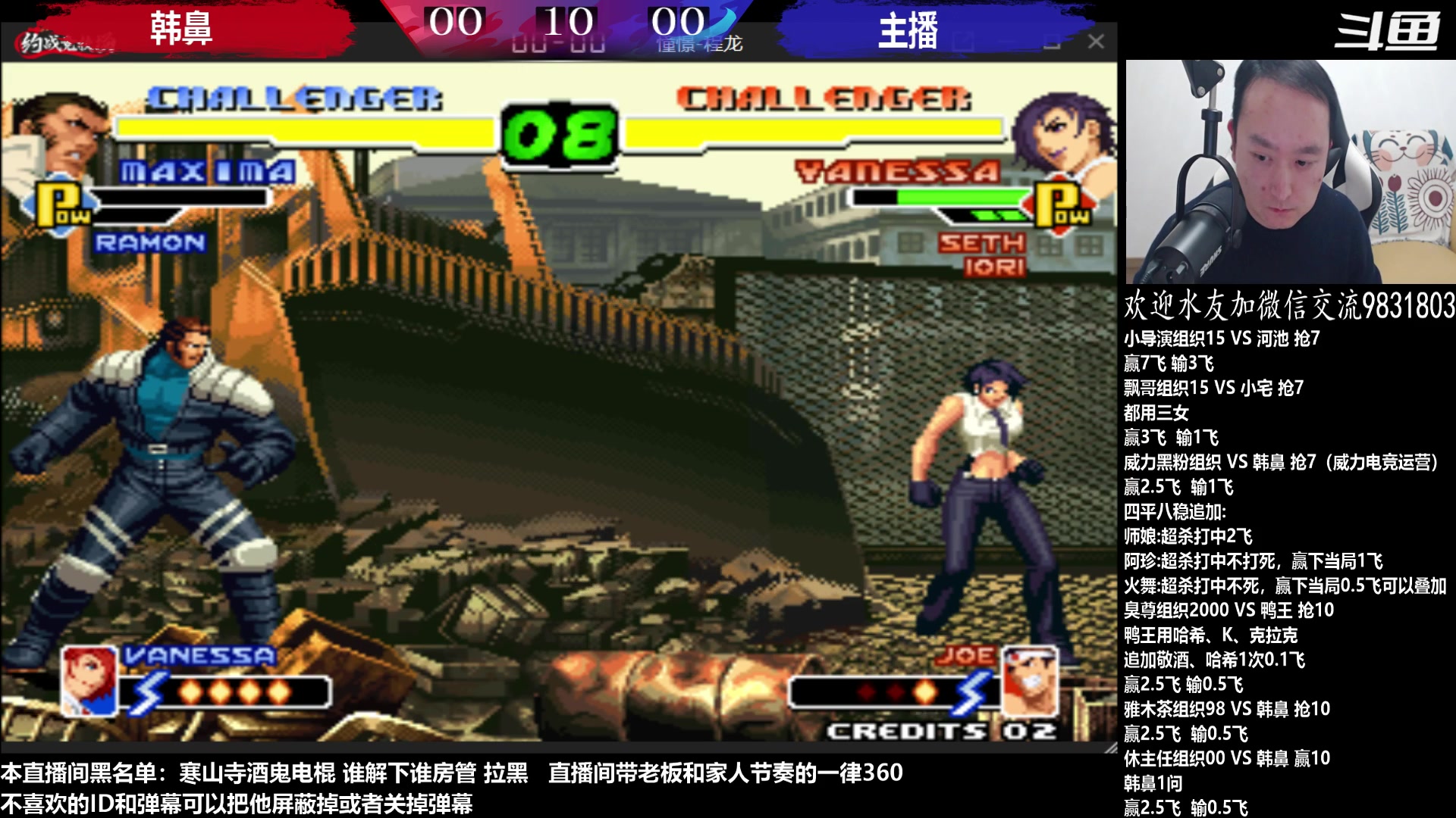【2023-01-23 01点场】武汉程龙：程龙：憧憬传媒独家冠名！