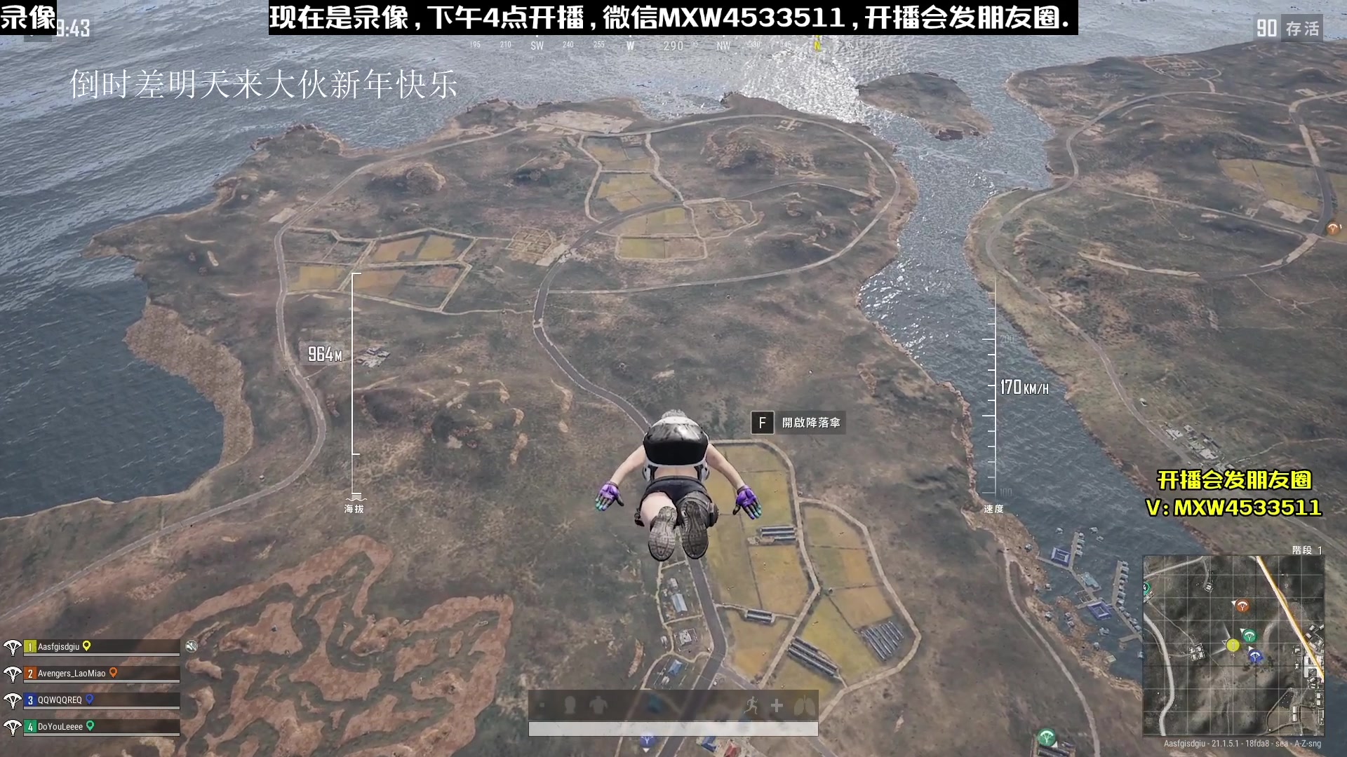 【2023-01-23 20点场】天赐丶4533511：【有车位】进来看看呗