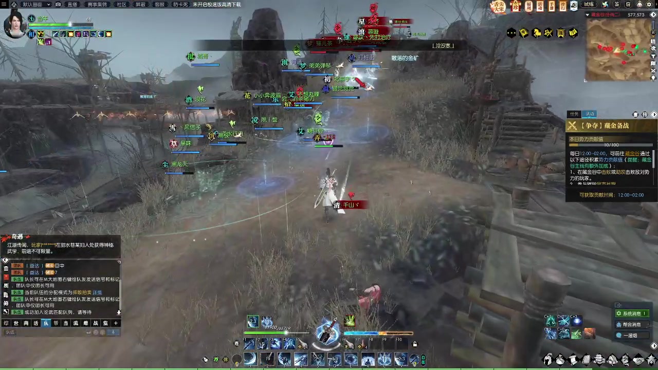 【2023-01-23 12点场】imxiaoxin：【✘-✘】新年快乐-3-