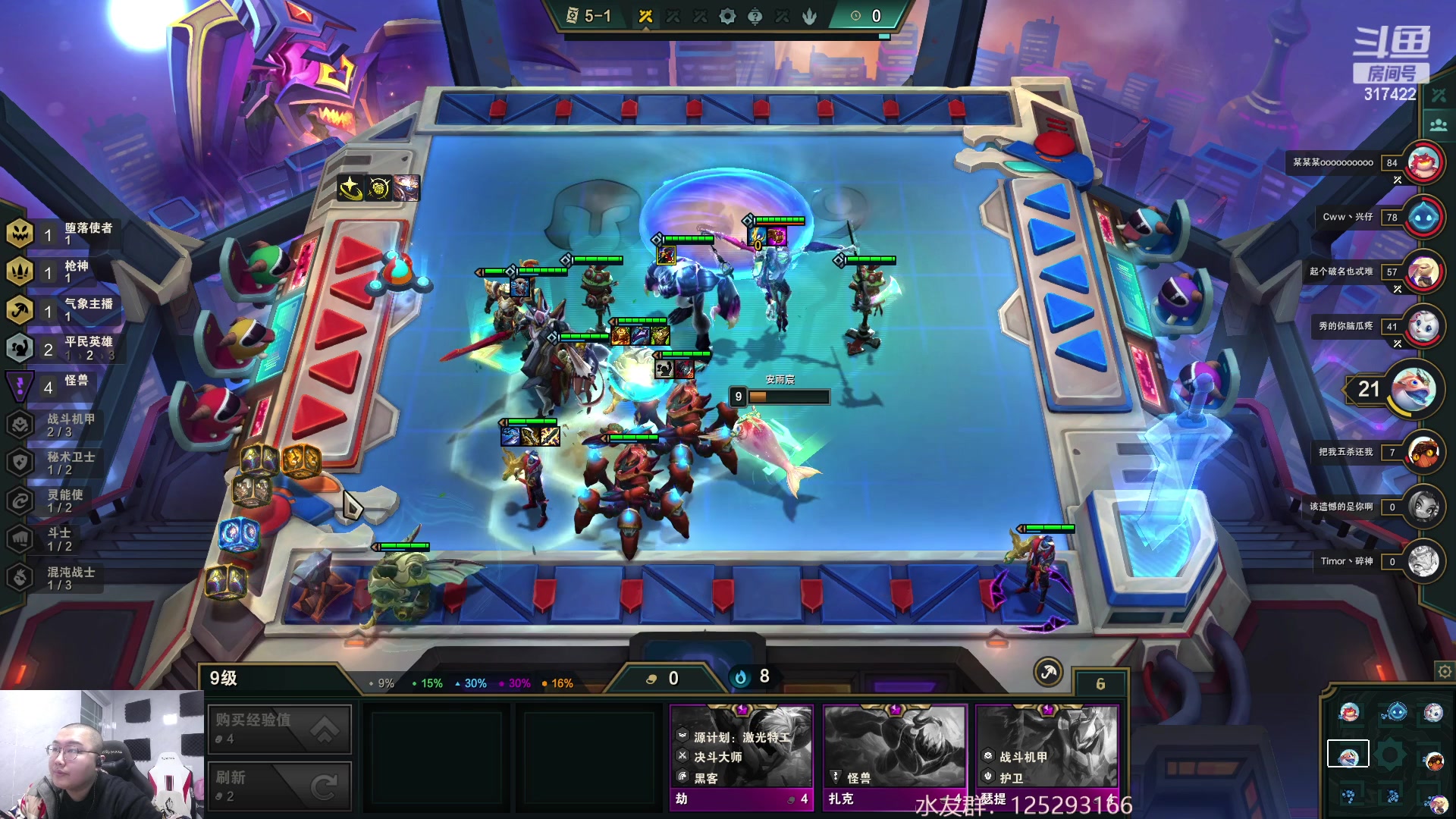 【2023-01-21 01点场】驴酱的冯雨大王：冯雨大王：新年快乐！身体健康！