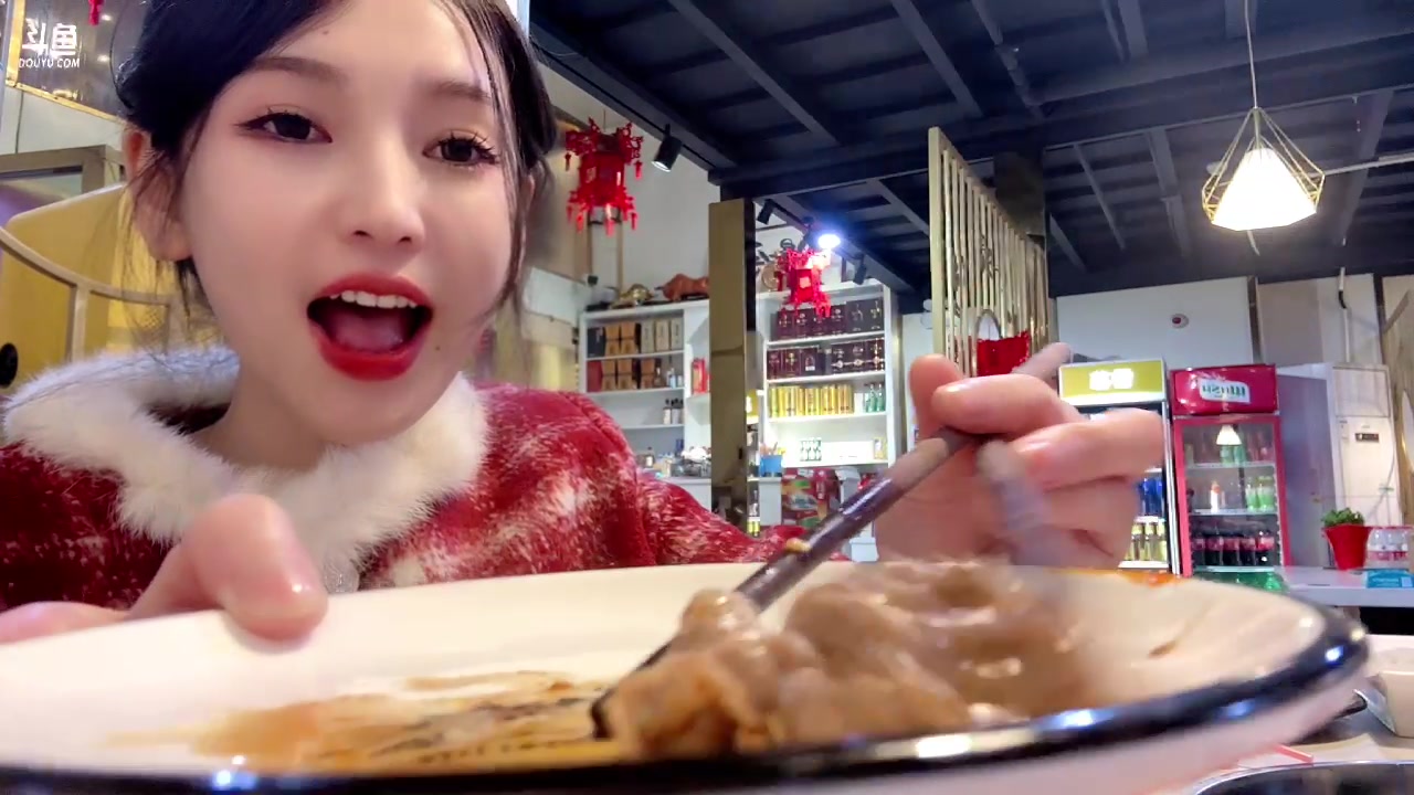 【2023-01-22 23点场】叶知秋Vanessa：秋：钻粉狂欢 七点见 新年好