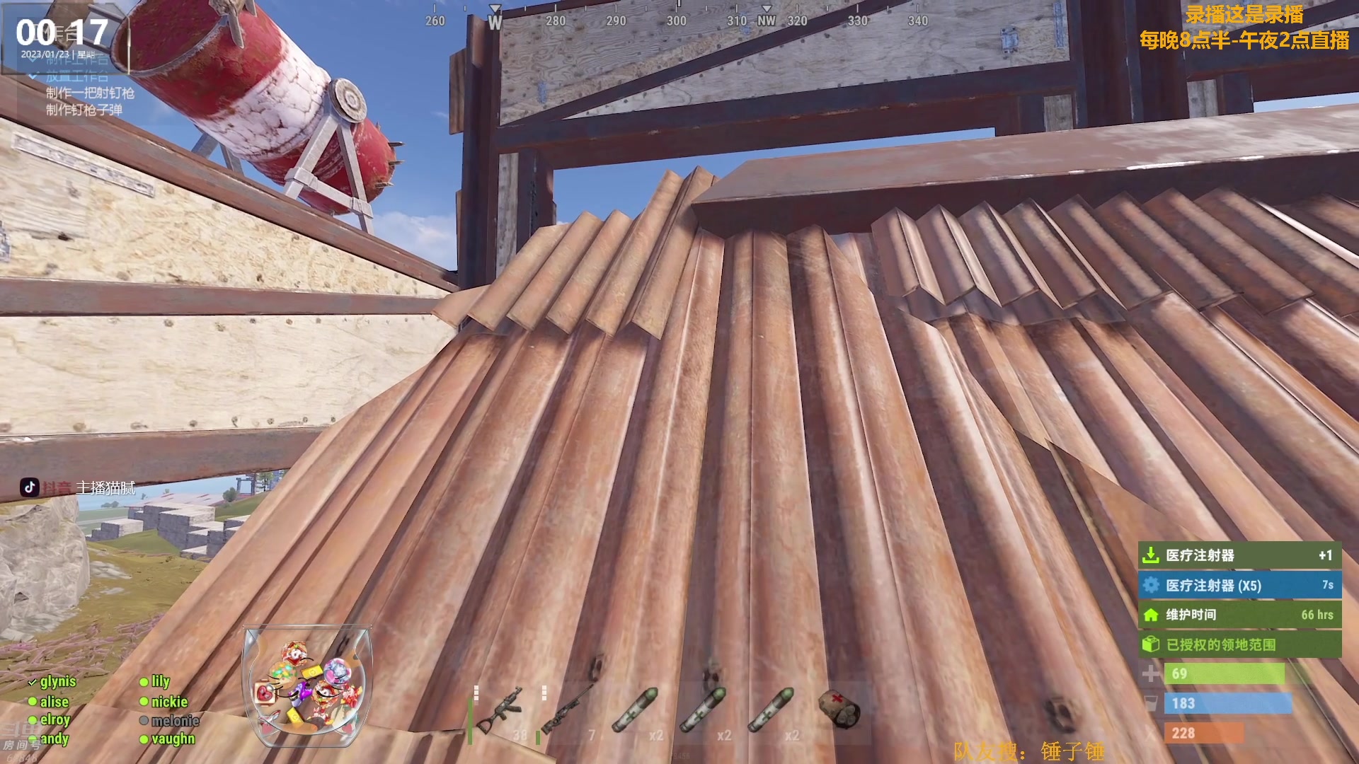 【2023-01-23 13点场】Happy丨猫腻：【猫腻】大家新年快乐