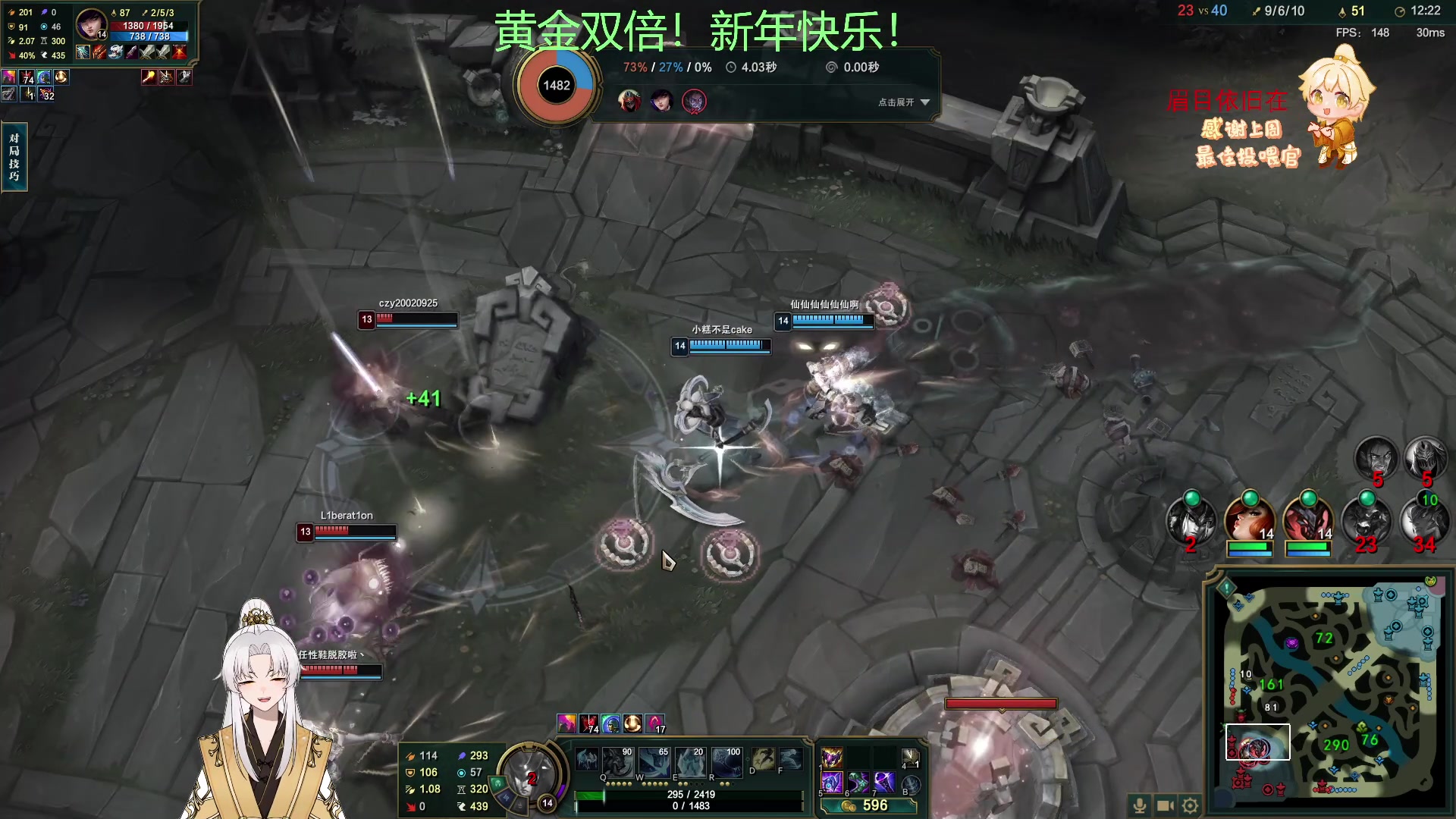 【2023-01-23 02点场】阿福Afuuu：【黄金双倍】新年快乐 阖家团圆！