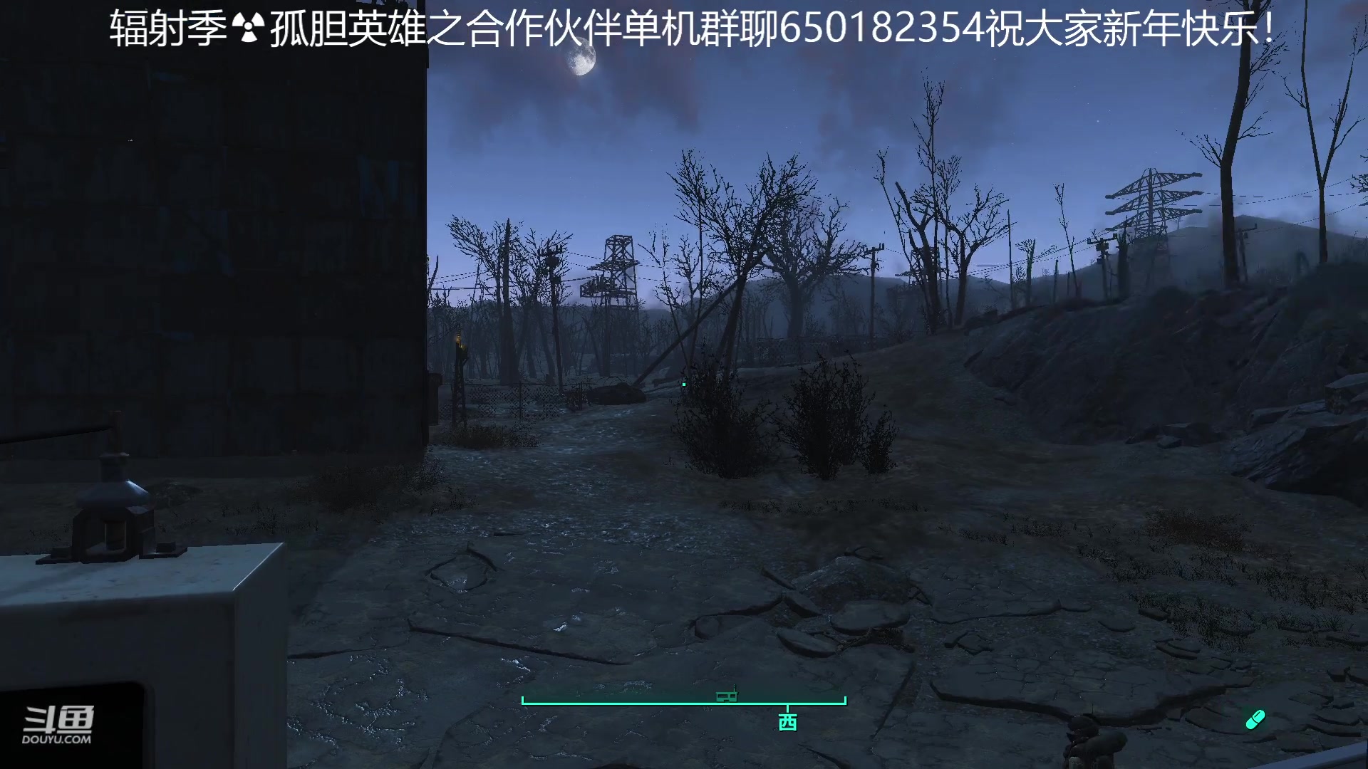 【2023-01-21 17点场】乾坤70传说：【辐射款】废土世界之孤胆英雄乾坤传说