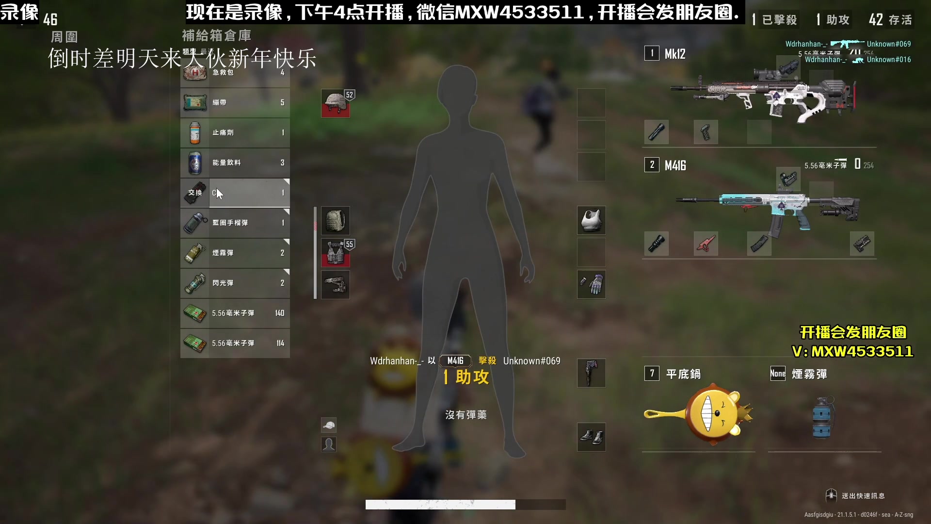 【2023-01-23 16点场】天赐丶4533511：【有车位】进来看看呗