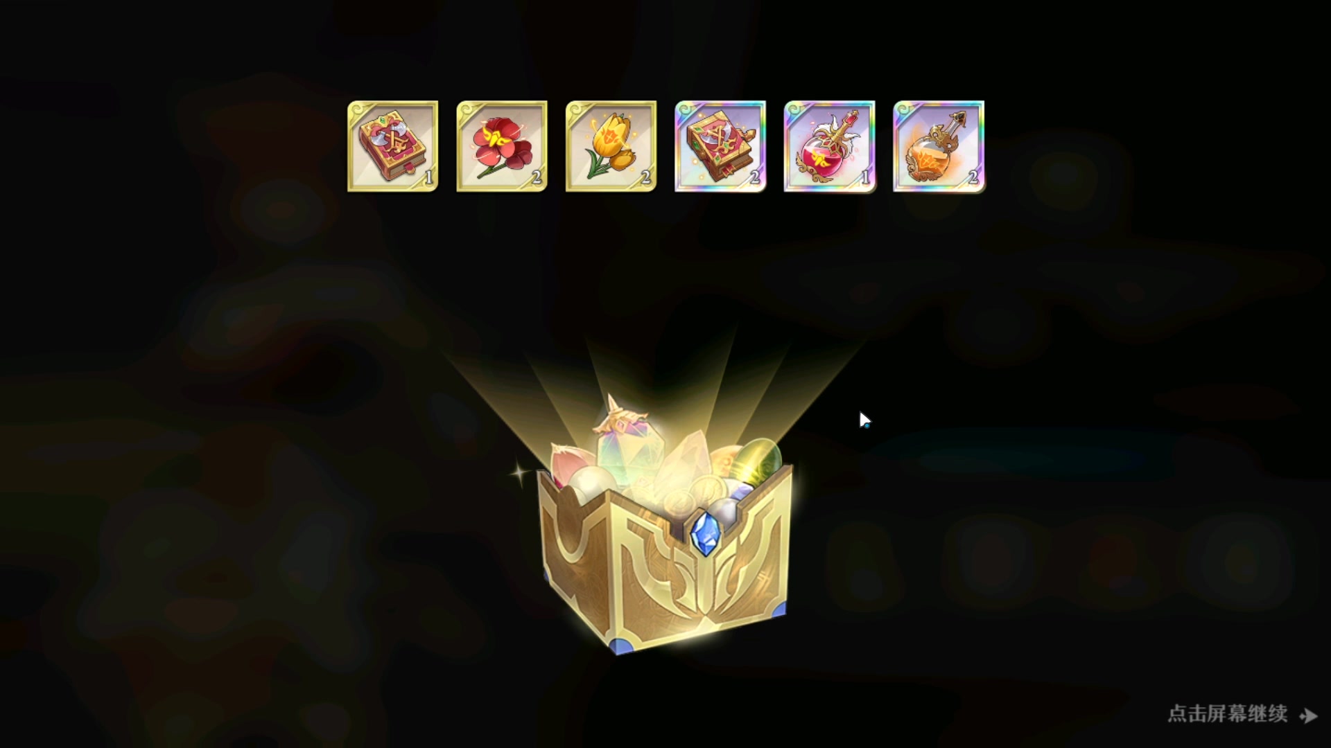 【2023-01-22 18点场】黑霄Cloud：手游天国拯救随便玩玩