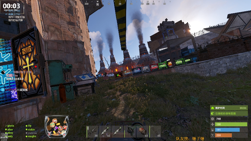 【热门游戏】Happy丨猫腻的精彩时刻 20230123 00点场