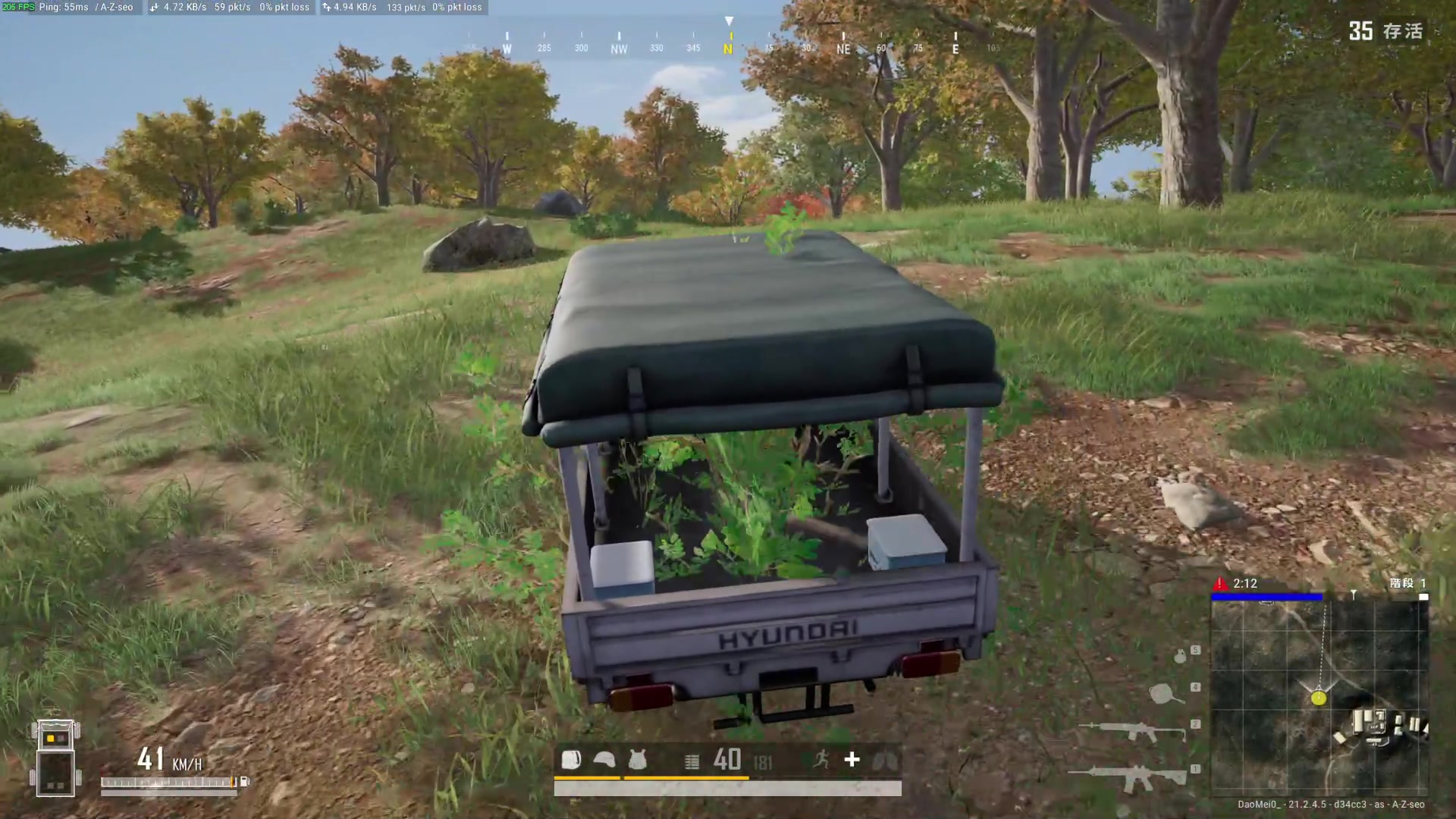 【2023-01-22 21点场】憨厚的小5：武仔：只为一人播 6621954