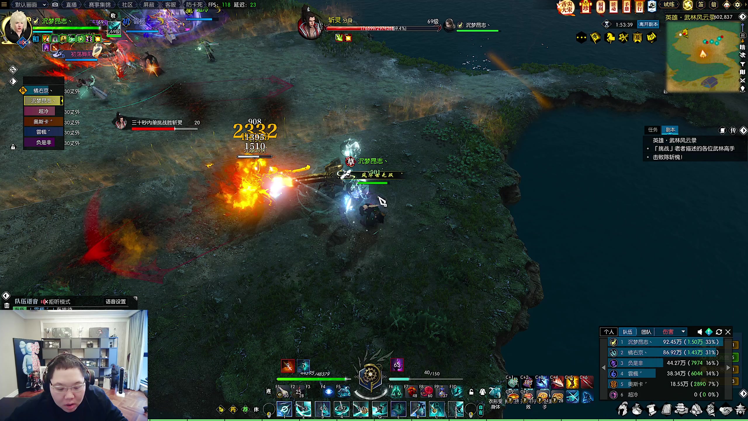 【2023-01-23 12点场】即将拥有人鱼线的PDD：各位兄弟，新年快乐！