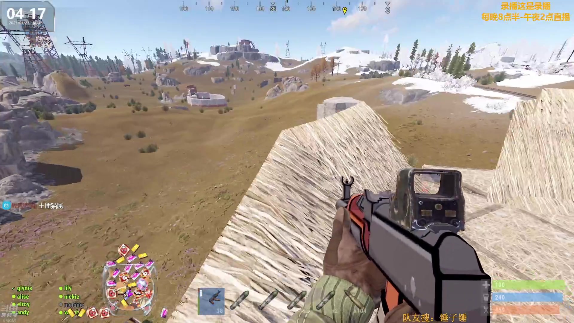 【2023-01-23 17点场】Happy丨猫腻：【猫腻】大家新年快乐