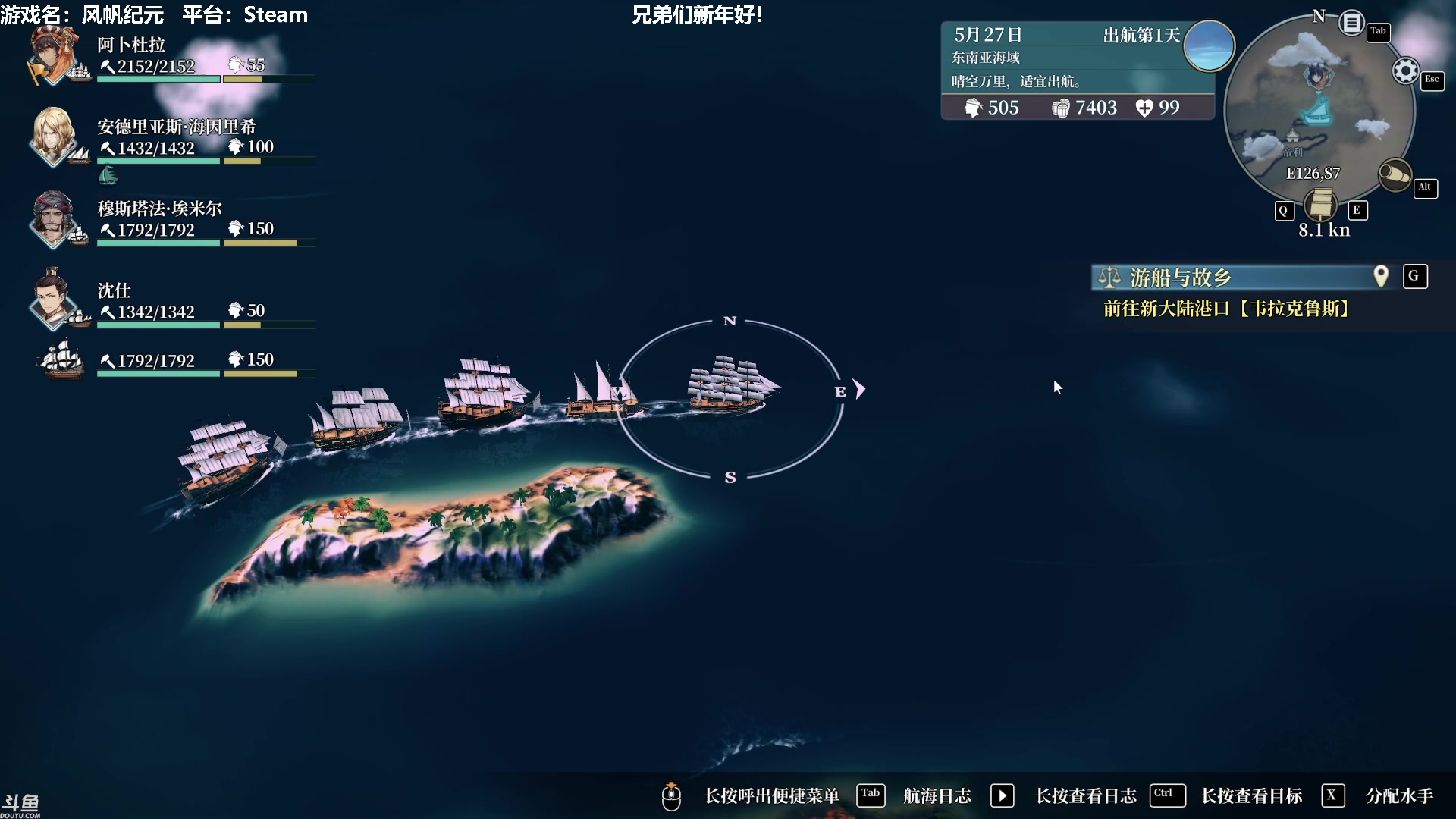 【2023-01-22 22点场】Nonoroa豆腐：【豆腐】Fly20先开卡再开船