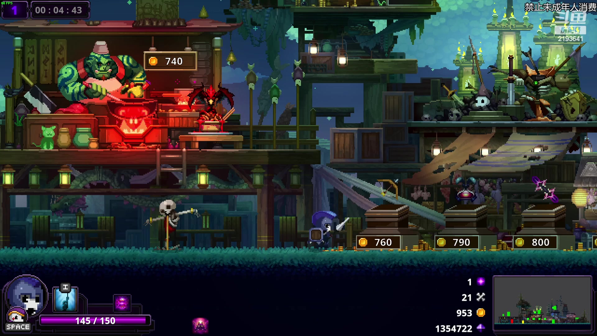 【2023-01-22 00点场】黑麦whisky丶：开局就被感染的末日生存肉鸽捡破烂游戏