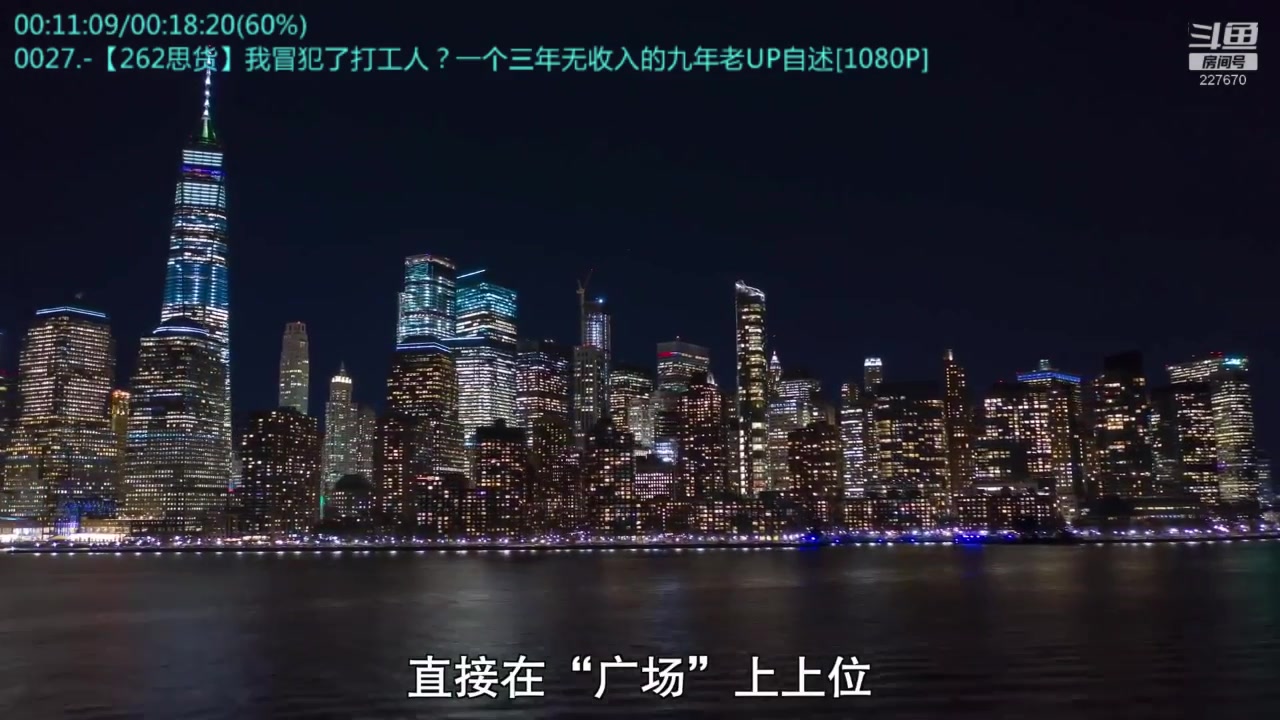 【2023-01-23 12点场】军武直播：大国角斗：中美爆发战争会怎样？门槛有多高