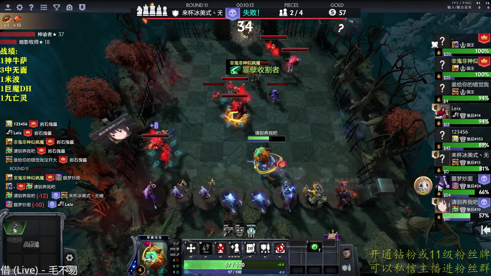 【2023-01-23 20点场】棋迷iluhr：新春快乐.Day108