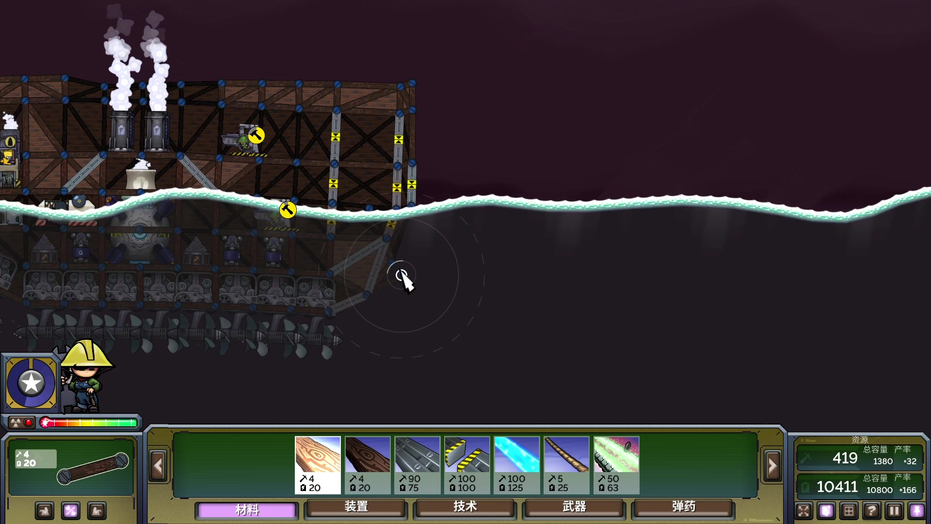 【2023-01-23 20点场】暴走的银剑君丶：银剑君：新年快乐，各位宝贝！