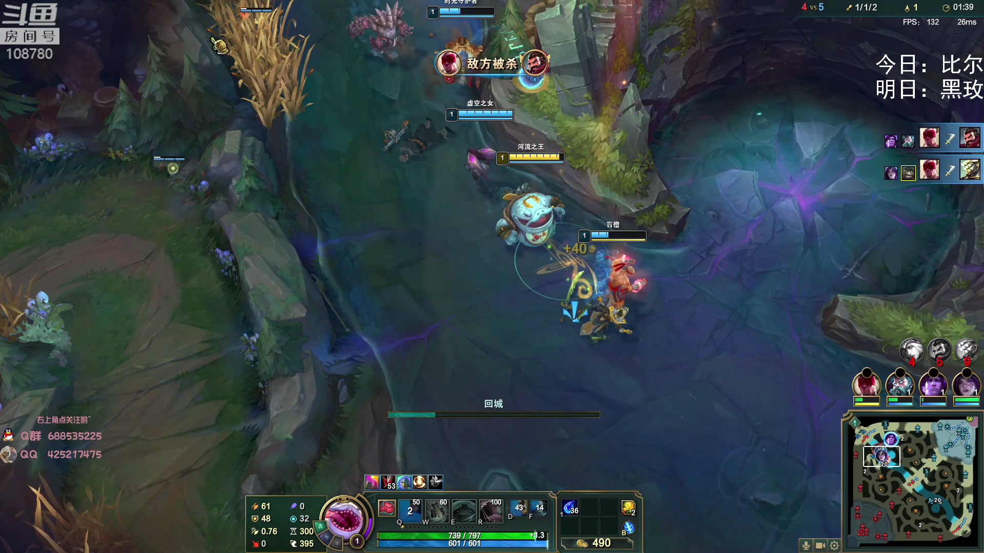 【2023-01-23 08点场】兮饭锐雯：无限火力滴神祝您新年快乐