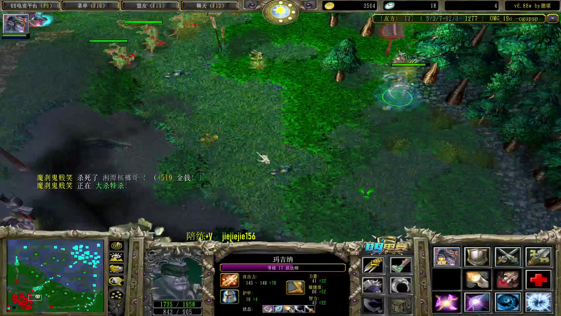 【2023-01-23 09点场】肖璐s：新年快乐 ，兔年大吉！