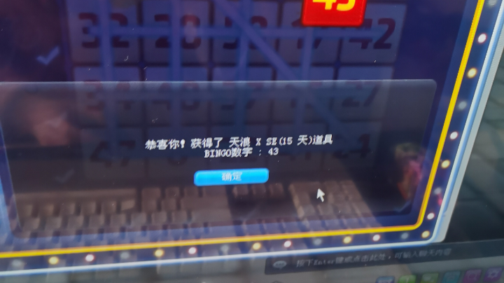 【2023-1-23 23点场】小璐璐的甜甜:物极必反，，，，越跑越慢