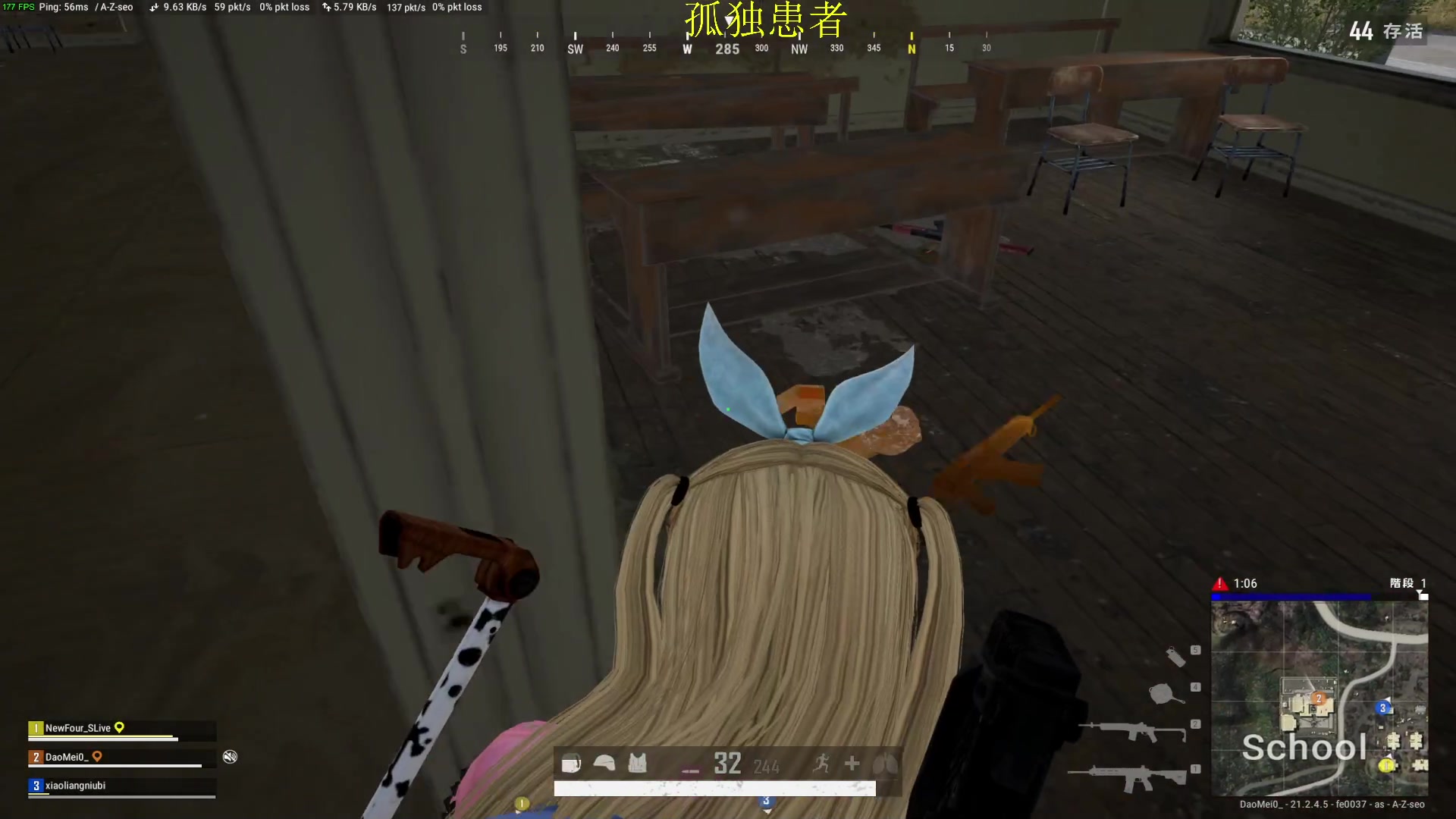 【2023-01-22 23点场】憨厚的小5：武仔：只为一人播 6621954