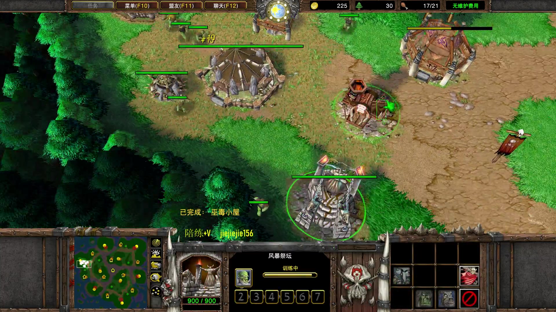 【2023-01-22 17点场】肖璐s：新年快乐 ，兔年大吉！