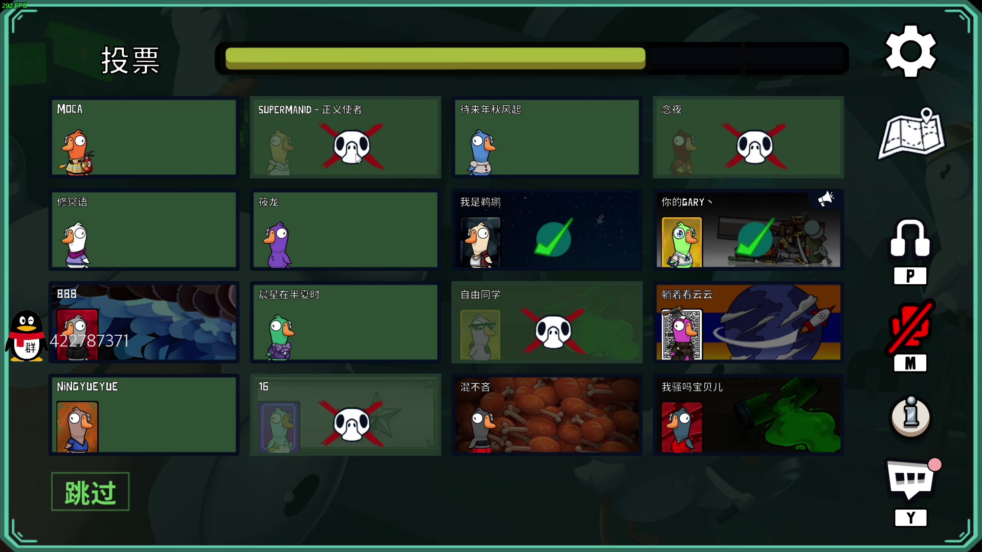 【2023-01-22 21点场】这个ID很流弊：新年快乐~~~~（ID