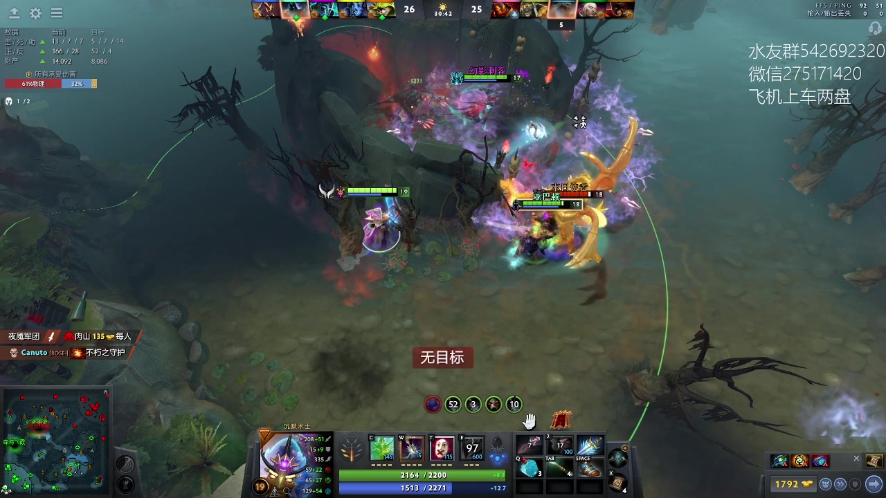 【2023-01-22 15点场】小粥泥浆：关键词:哈斯卡来咯！