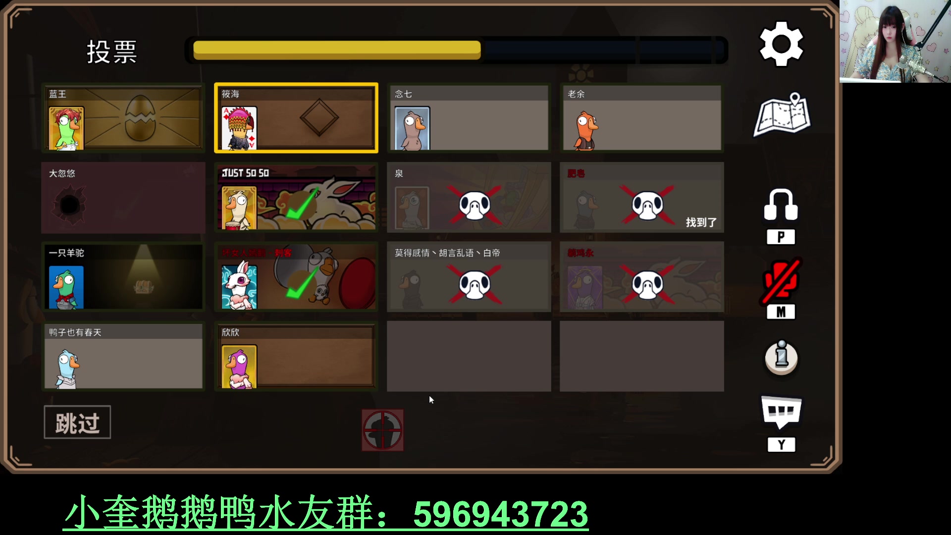 【2023-01-23 01点场】红眼小奎：兔年快乐！祝大家兔飞猛进！