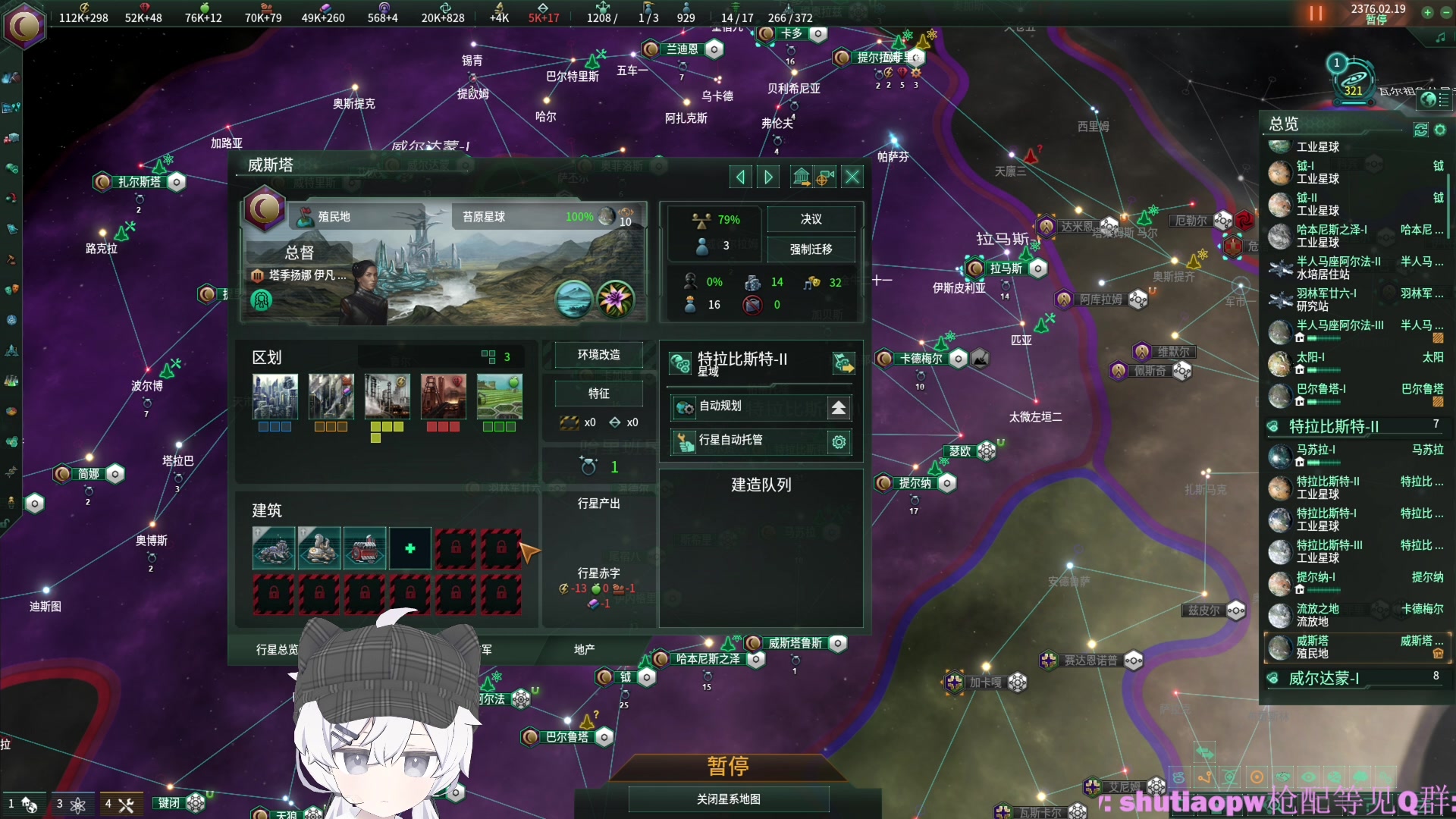【2023-01-18 19点场】Piper派酱：PC世界首颗核弹！