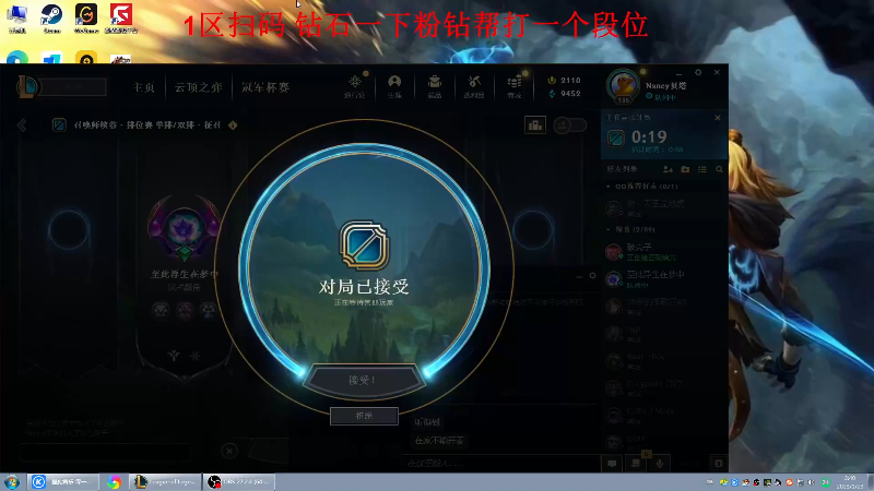 【格斗游戏】战神_河池VR的精彩时刻 20230123 07点场