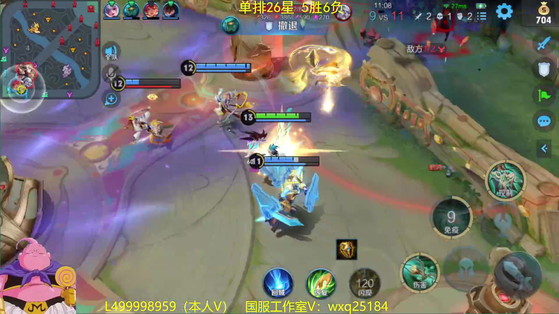 【2023-01-23 10点场】大魔王夏天天丶：射手单排50星达成，高胜率版本发言人