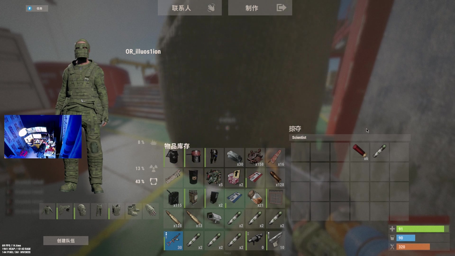 【2023-01-23 00点场】斯祥丶：大伙新年快乐！！！