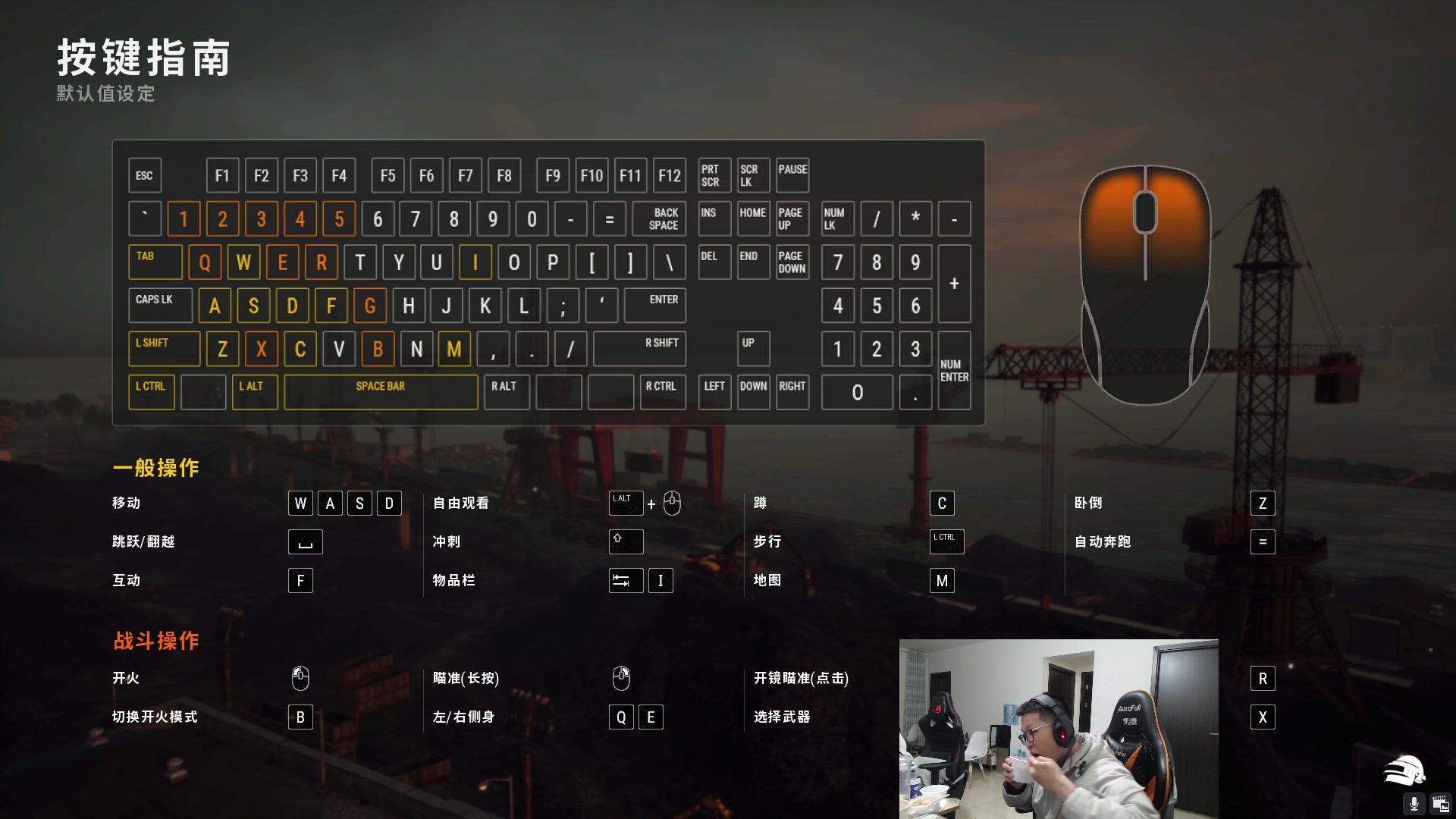 【2023-01-23 19点场】余小C真的很强：余小C：嗓子出点问题，播起来！