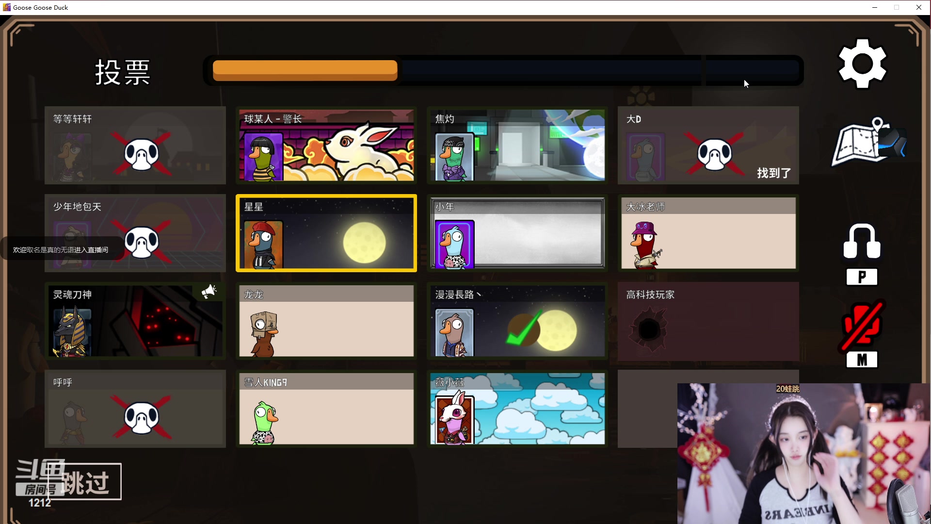 【2023-01-23 04点场】小肉球阿：大家新年好~ 1212