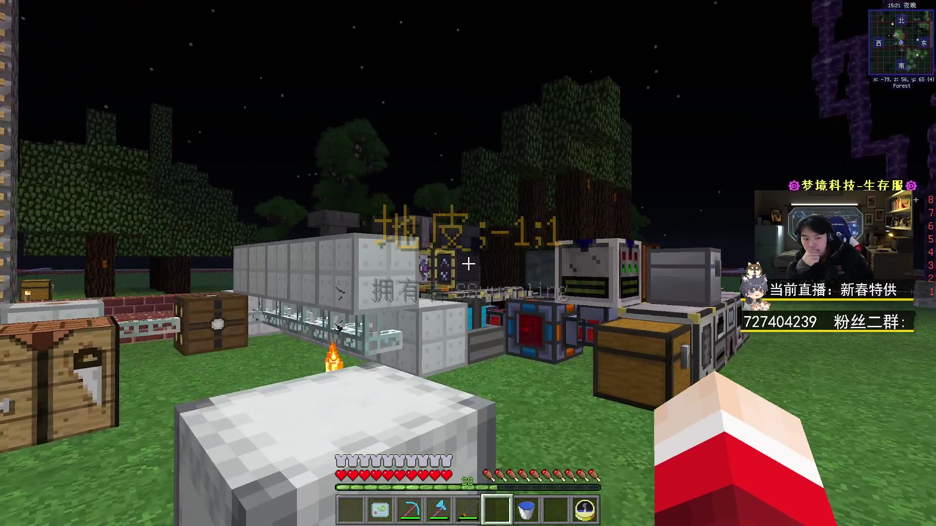 【2023-01-23 01点场】丨绅士瑄丨：春节快乐啊~各位~