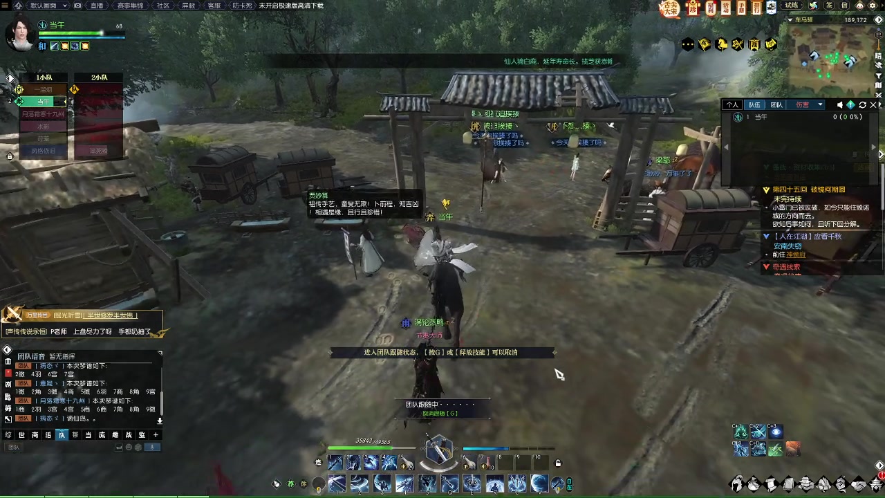 【2023-01-23 00点场】imxiaoxin：【✘-✘】新年快乐-3-