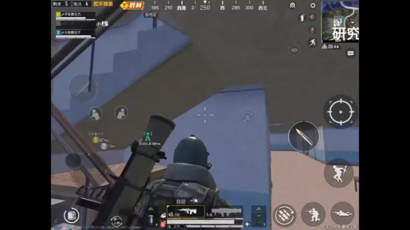 研究所精彩刚枪 最后还是埋伏敌人