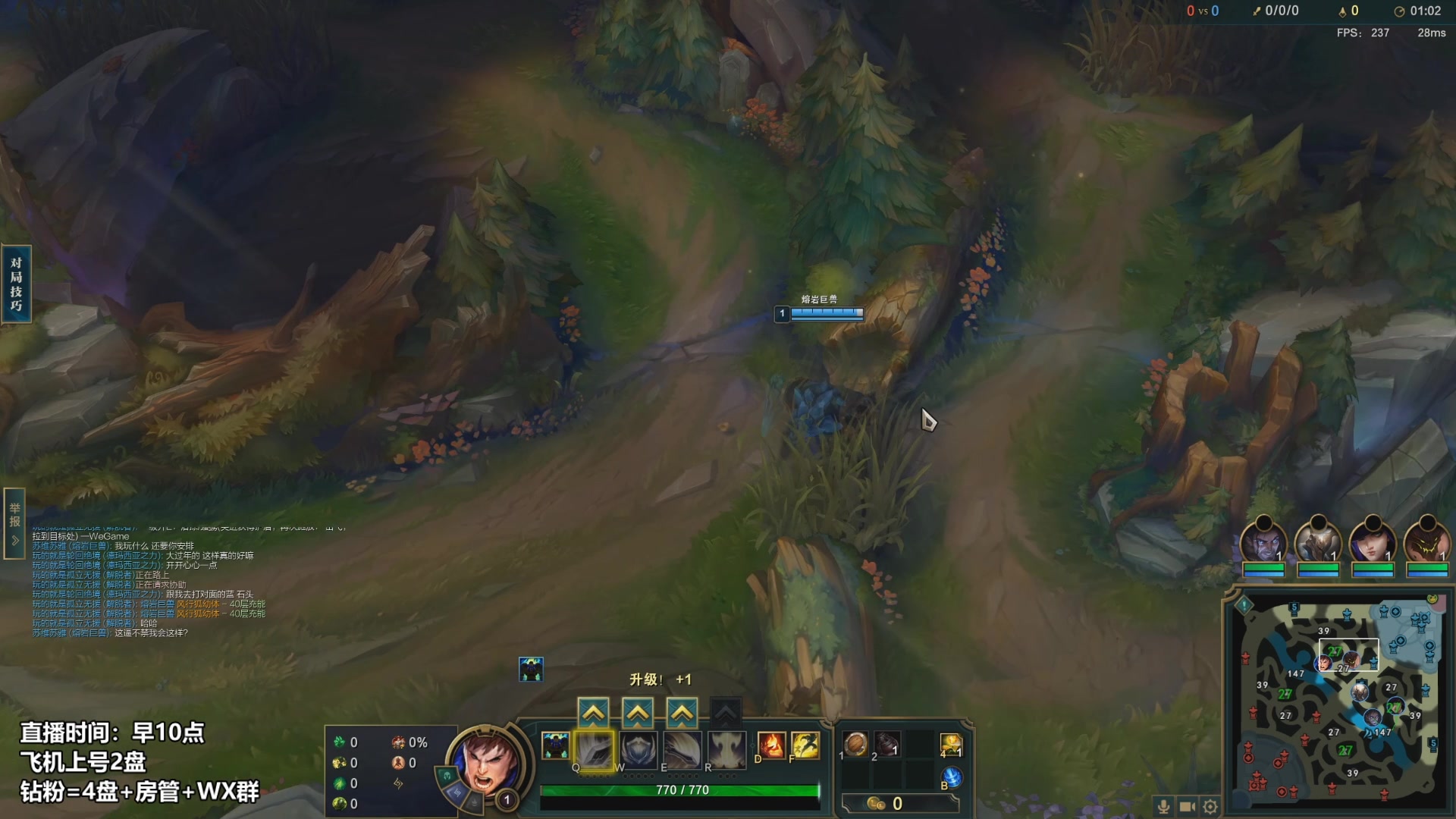 【2023-01-23 04点场】店长盖伦：中午12点直播 大家新年快乐