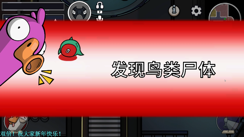 我在斗鱼看DL丶拖米直播王者荣耀