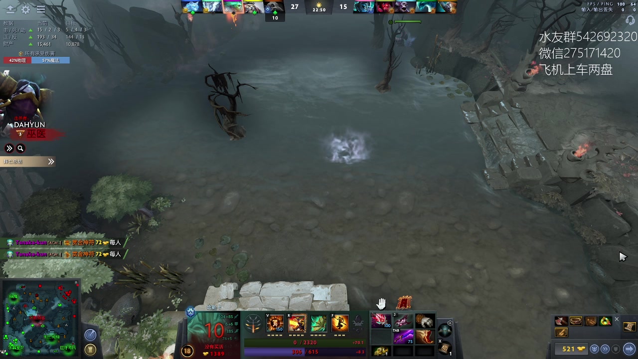 【2023-01-23 17点场】小粥泥浆：关键词:哈斯卡来咯！