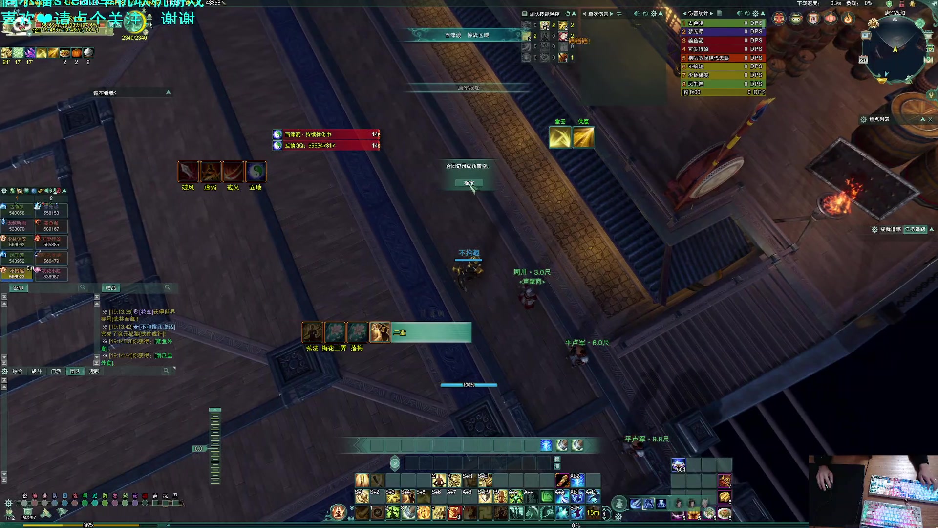 【2023-01-20 19点场】S7R1K3R：放假啦 每天空了就直播