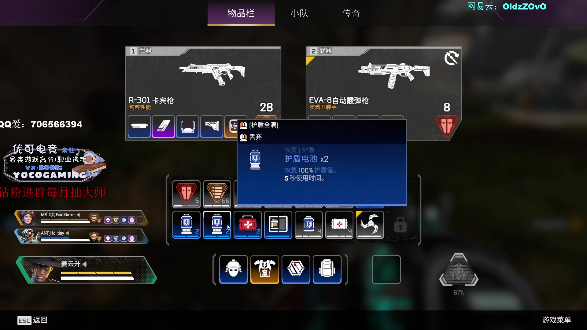 【2023-01-16 20点场】老张zzzzzzzzZ：大家天天开心^^
