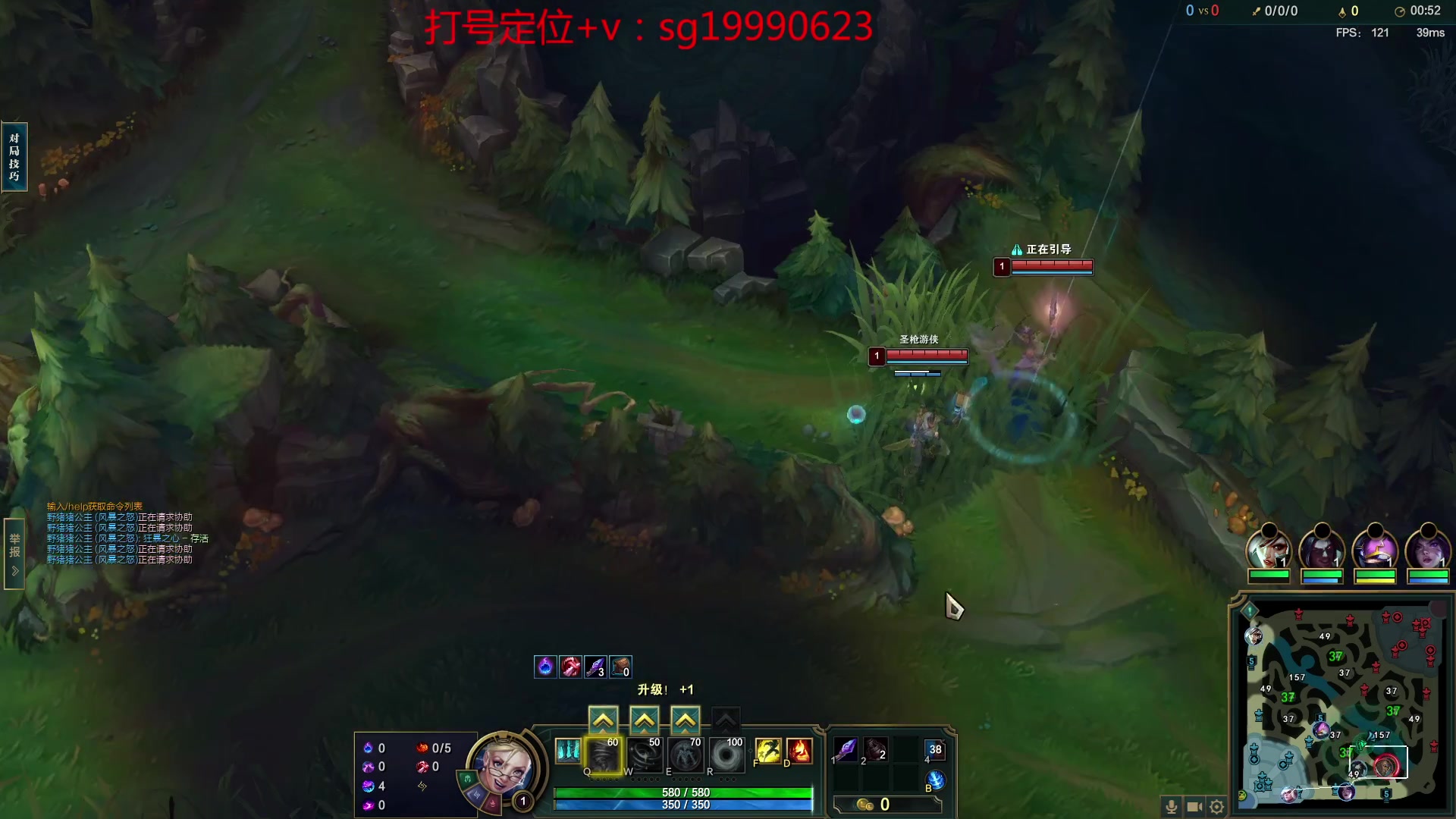 【2023-01-22 20点场】睿智三：风女风女风女！！！