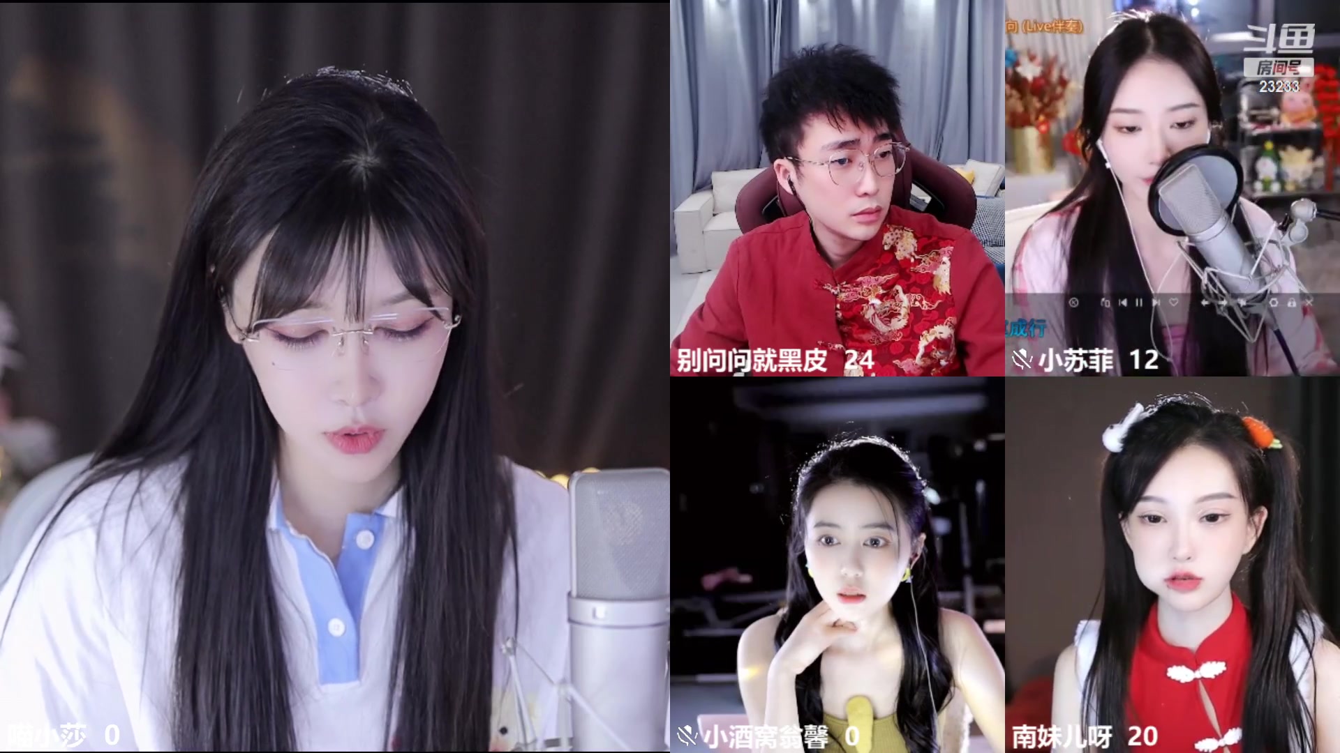 【2023-01-22 23点场】喵小莎：恭喜梦想哥哥满级啦！11.20来。