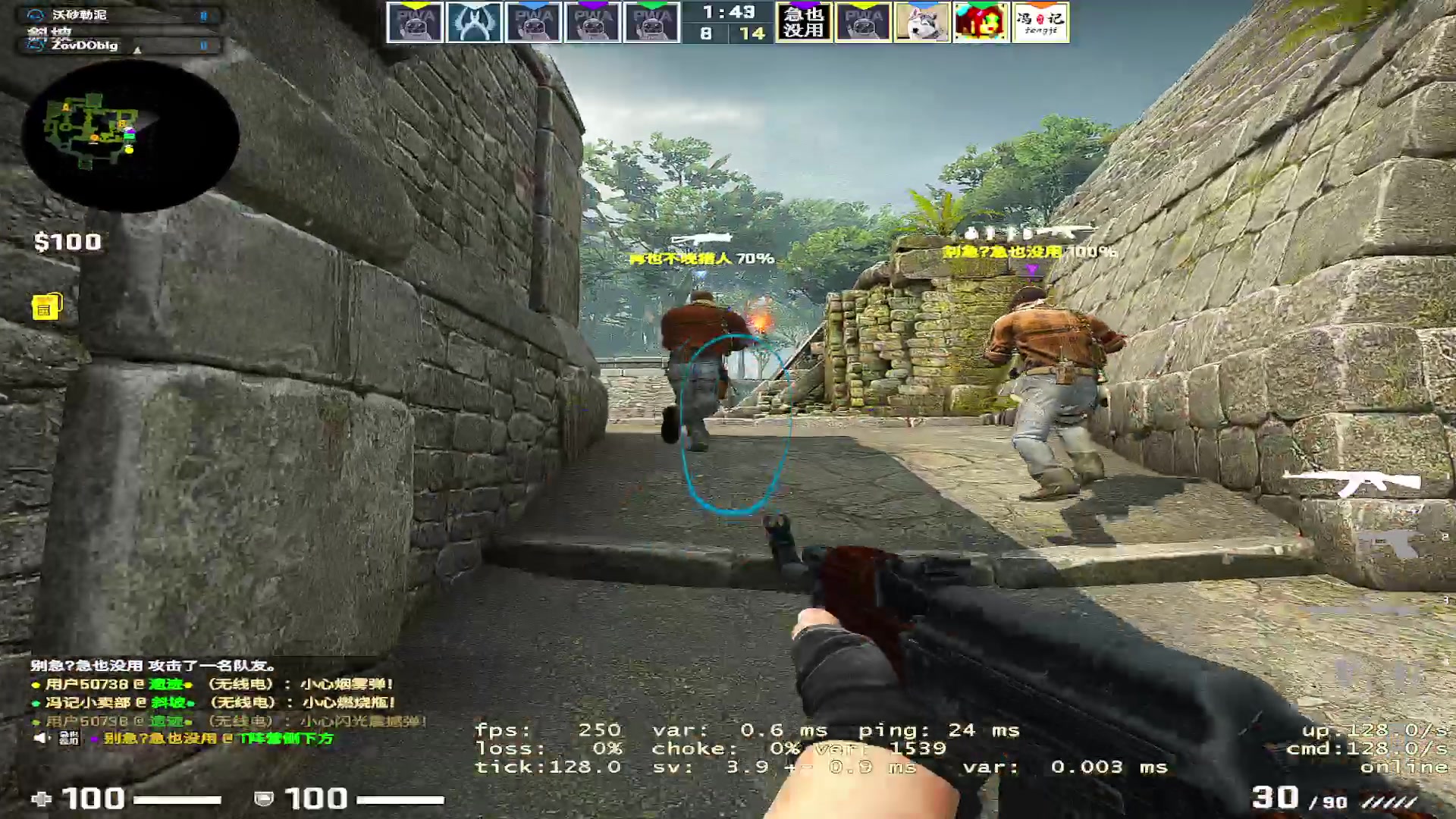 【2023-1-20 22点场】不是夏日是夏目啊:我每天都好困！~~~