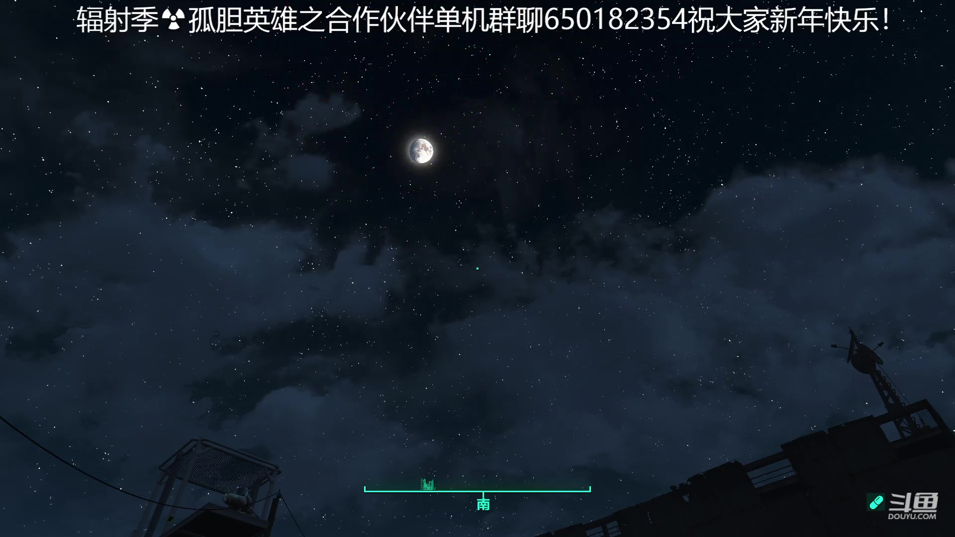 【2023-01-21 19点场】乾坤70传说：【辐射款】废土世界之孤胆英雄乾坤传说