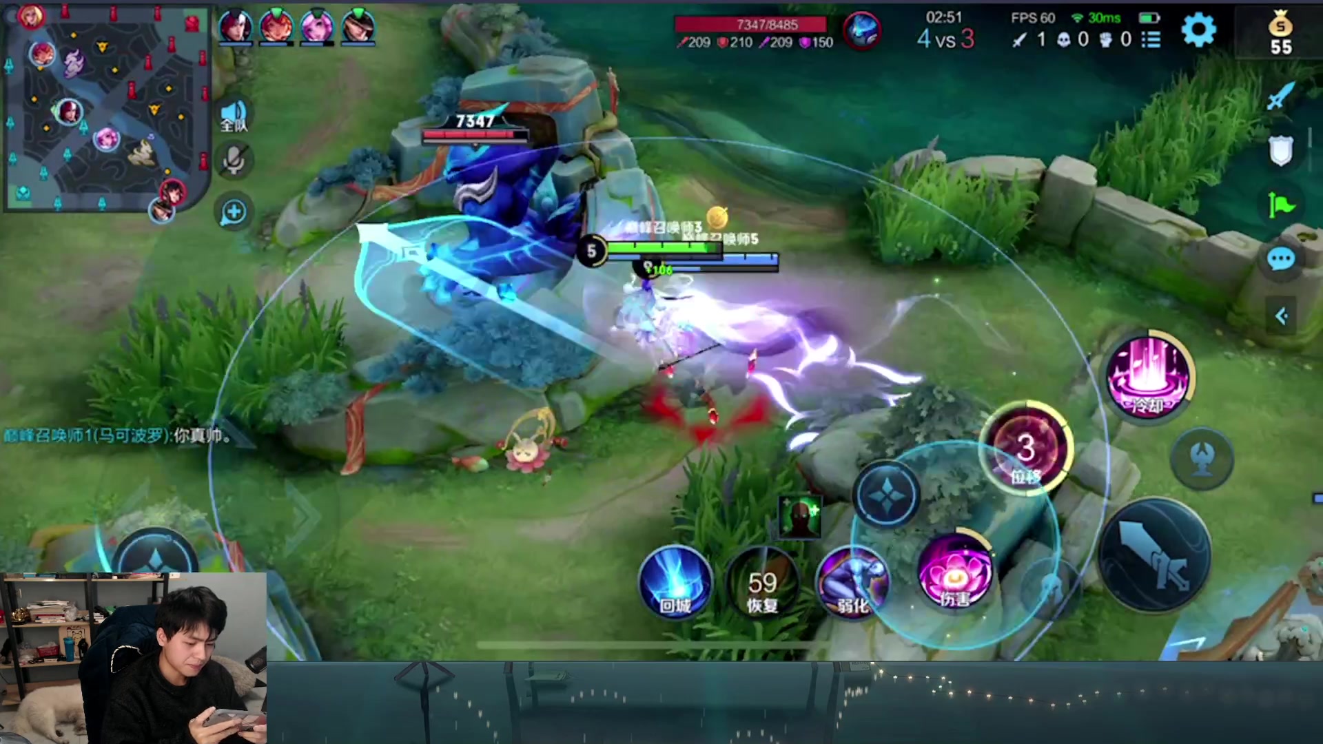 【2023-01-23 18点场】a九日i999：第一次玩貂蝉有点紧张