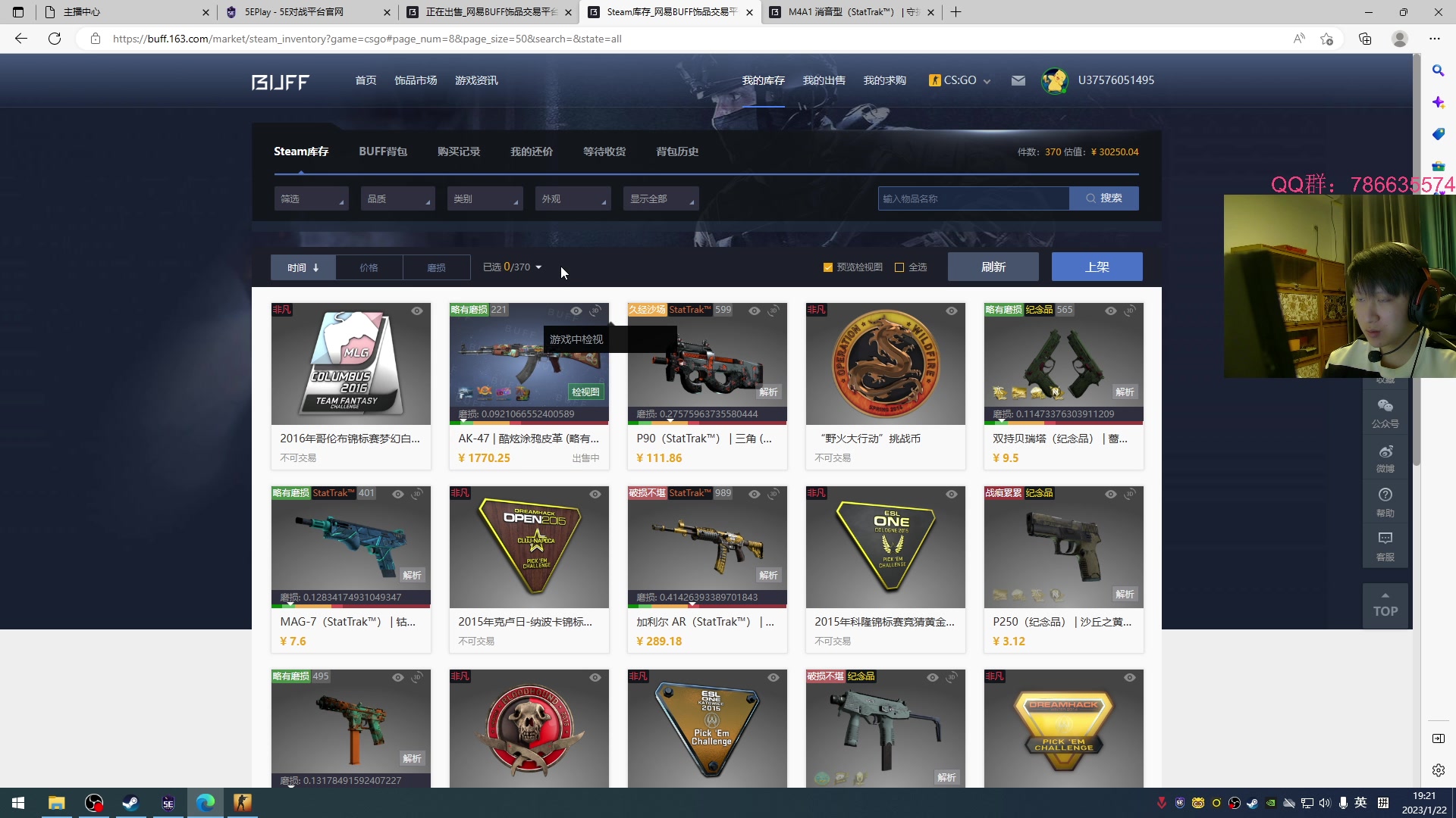 【2023-01-22 18点场】Karsamzing苏弟：BLAST FAZE-OG