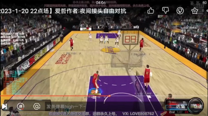 F2错位PG之给力芬和奥胖(成功与失败案例)。