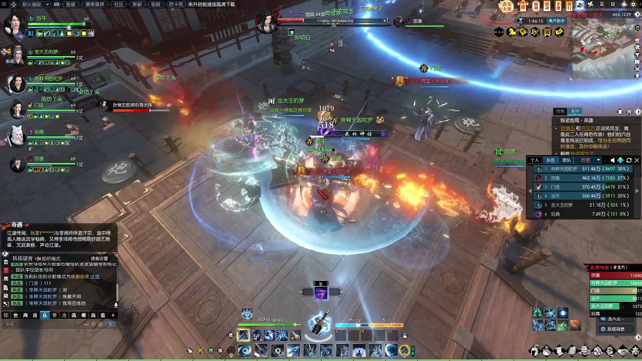 【2023-01-23 14点场】imxiaoxin：【✘-✘】新年快乐-3-